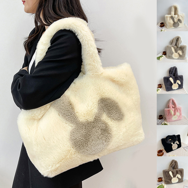 0d07f6f8-3e11-4f37-a07f-a2b808311c83.jpg Adorable rabbit ear design